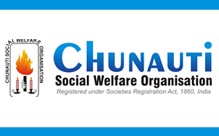 Chunauti-219x136
